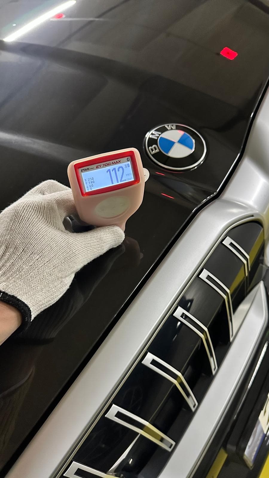 Work Process Stage 2