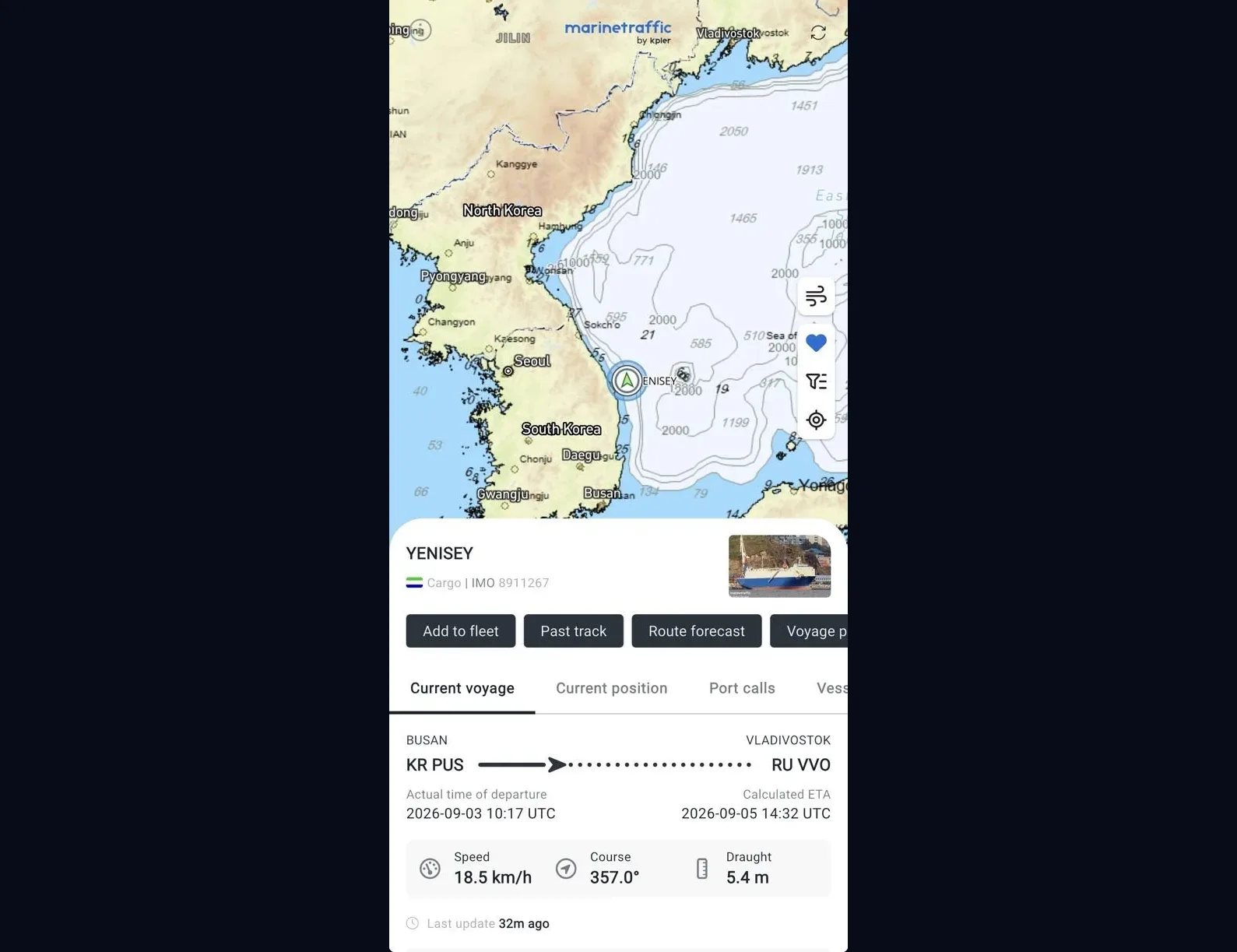 Паром YENISEY на карте Marine Traffic: вышел из Пусана 3 сентября 2026 года, расчётное прибытие во Владивосток — 5 сентября